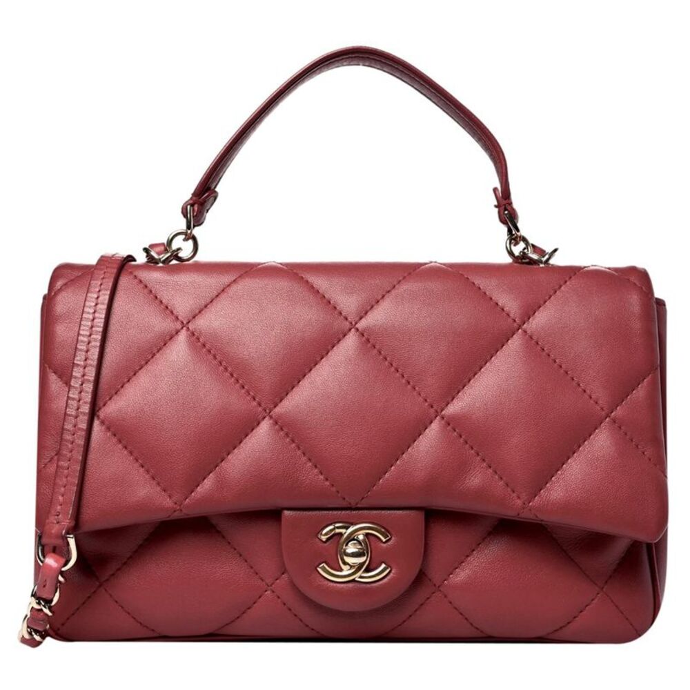 Chanel Quilted Lambskin Easy Carry Flap Bag